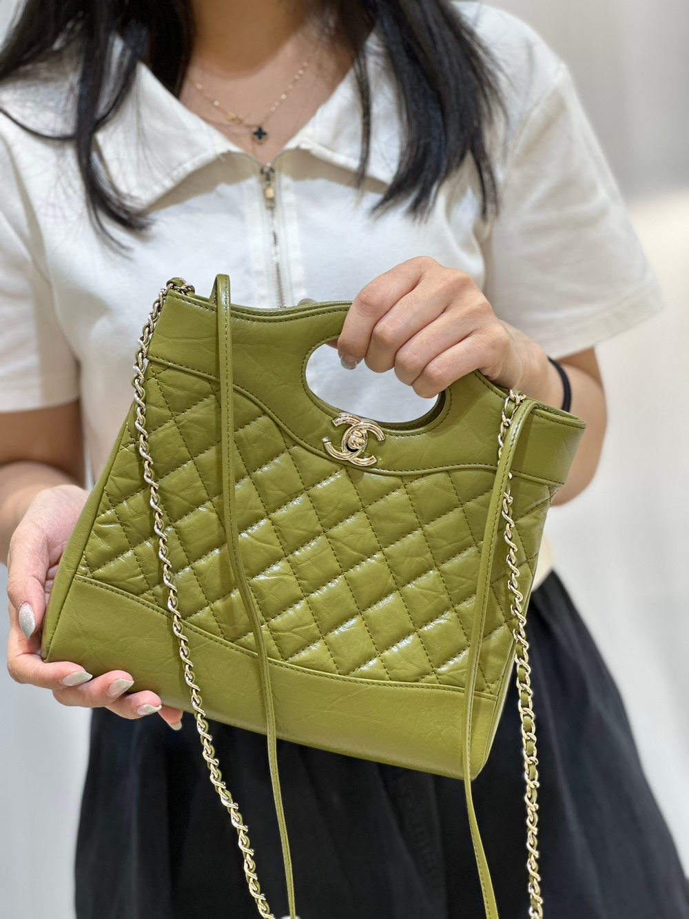 Chanel Mini Cabas 31 23 cm