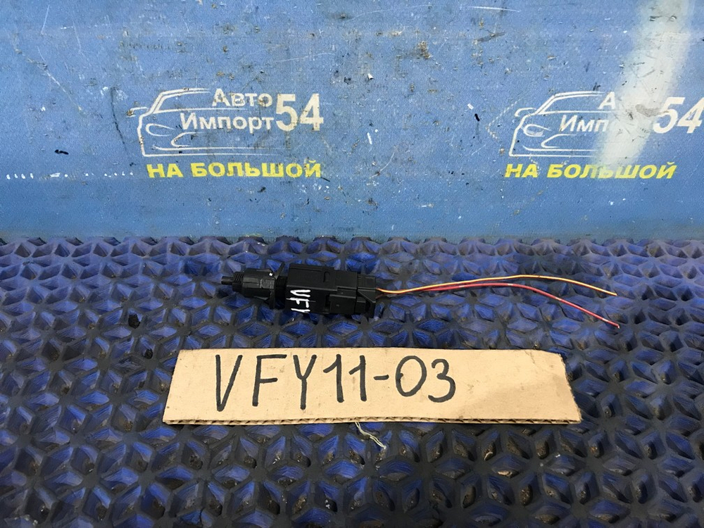 Датчик педали тормоза NISSAN AD 2001