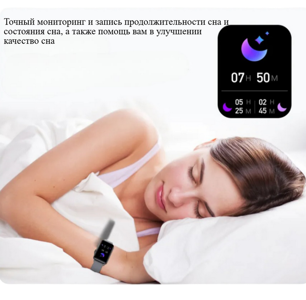 Смарт-часы Smart Watch Awei H28 (1.57")