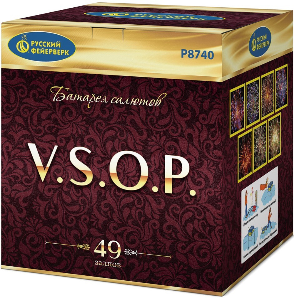 Р8740 Салют "V.S.O.P." (1,8" x 49 залпов)