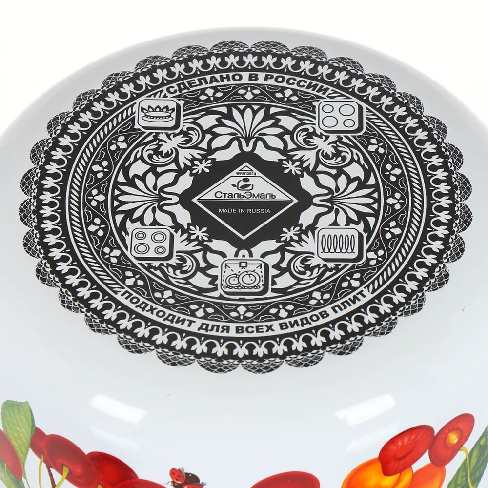 Кастрюля сталь, эмал, 2 л, с крыш, цилиндрическая, СтальЭмаль, Черешня, 6RD161M, белоснежная