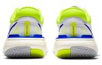 Кроссовки Nike Invincible Run 1 Flyknit