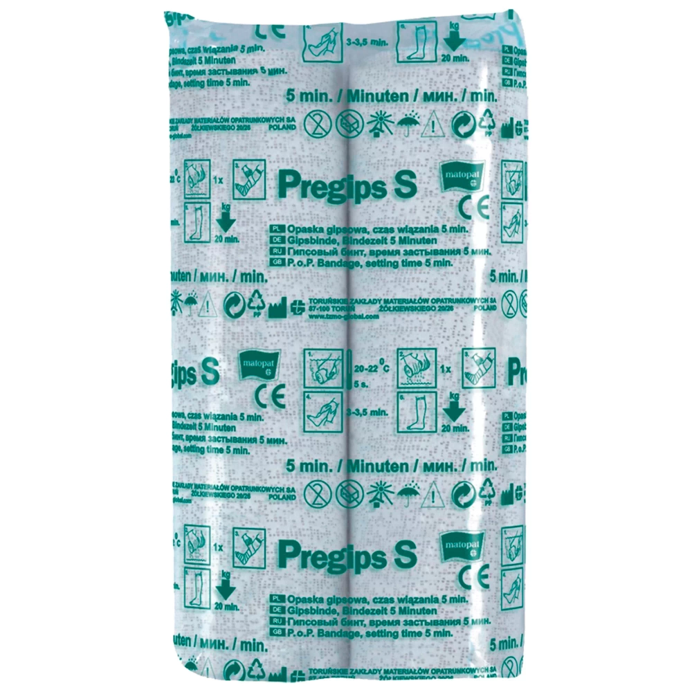 Бинт гипсовый BOM PREGIPS S 8 см 3 м 2 шт MA-171-S7T2-083