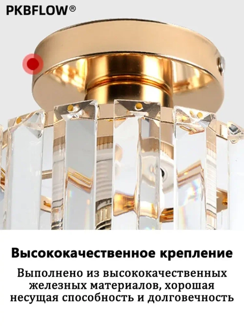 Светильник потолочный Лофт,Потолочный светильник,Золотой кругляш,В комплекте без лампочек,E27