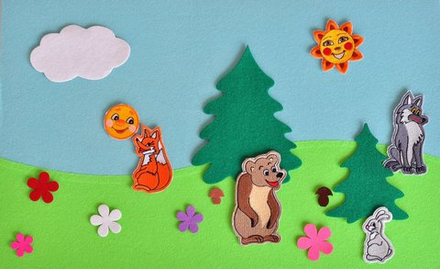 Стигисы "Сказки"