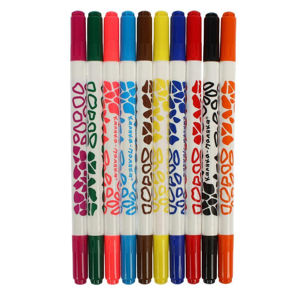 Фломастеры 10 цв. двусторонн. блист. (Каляка-Маляка)