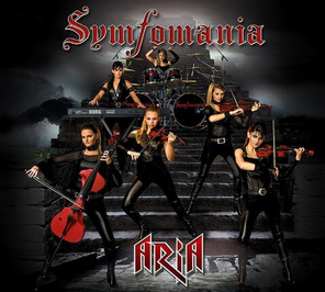 Symfomania / Aria (CD)