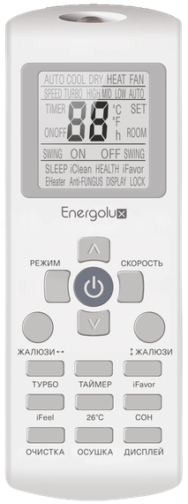 Сплит-система On/Off Energolux LAUSANNE SAS12L4-A/SAU12L4-A-WS40 — (3)