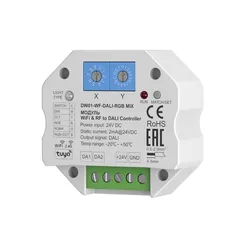 Конвертер Wi-Fi RF DALI Цветной (RGB) - Комбинированный (MIX) Lighting control 721005