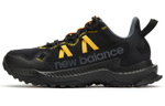 Кроссовки New Balance Nb Shando