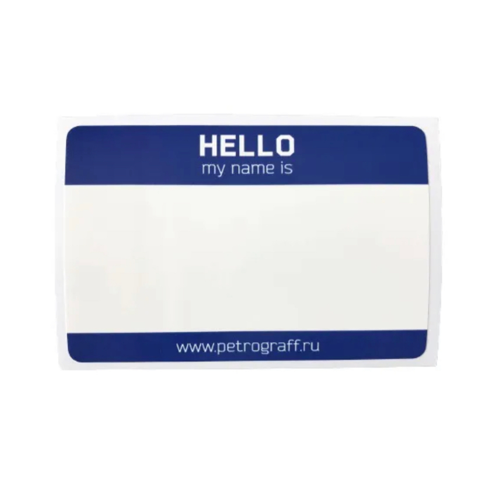 Набор наклеек PETROGRAFF  Hello my name is (50 шт, Синие)