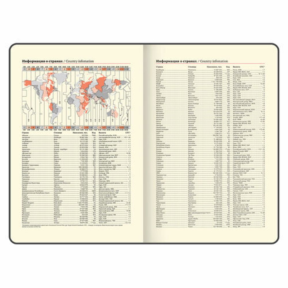 Еженедельник датированный 2025 А5 145х215 мм BRAUBERG "Augustus", под кожу, коричневый, 115952