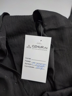 Комбинезон интересный 44 размер