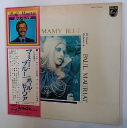 Винтажная виниловая пластинка LP Paul Mauriat Поль Мориа Mamy Blue (Japan 1971)