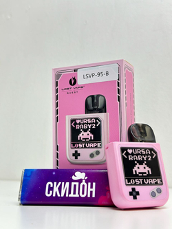 Lost Vape Ursa Baby 2 Pod 900mAh Kit