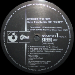 Pink Floyd / Obscured By Clouds (LP)