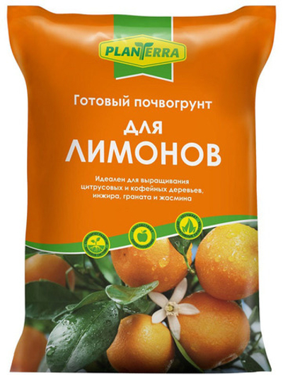 Почвогрунт для Лимонов 2.5л