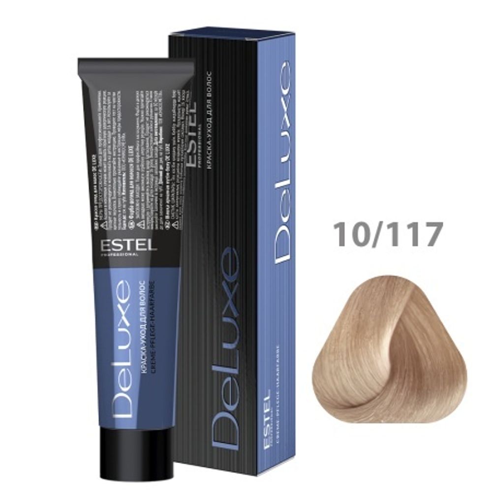 10/117 Краска-уход De Luxe, светлый блондин усиленный пепельно-коричневый