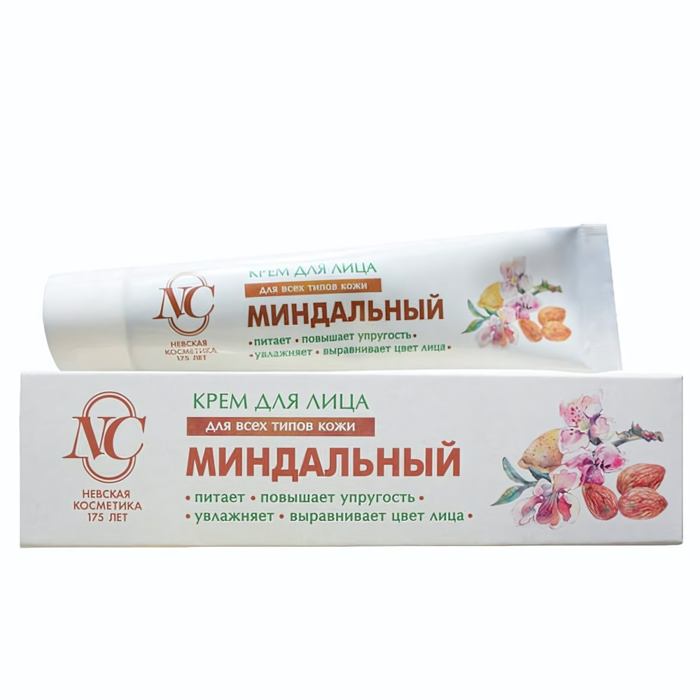 Крем для лица МИНДАЛЬНЫЙ для всех тип.кожи 40 мл
