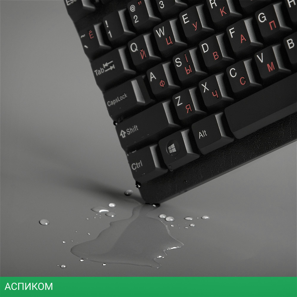 Клавиатура Sven Standard 301 USB черный (SV-03100301UB)