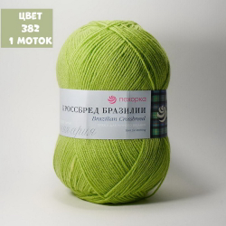 Кроссбред Бразилии (Пехорка)