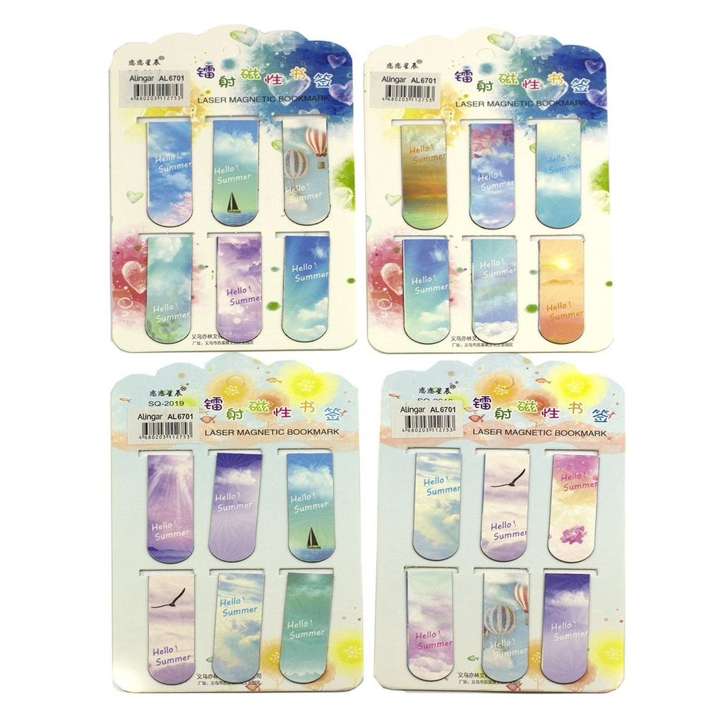 Набор магнитных закладок, Alingar, 120х20 мм, "Hello sunshine" (небо, море), 6 шт., европодвес
