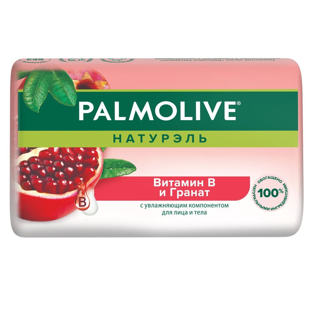 Palmolive МЫЛО Витамин В И Гранат 90гр *6*72