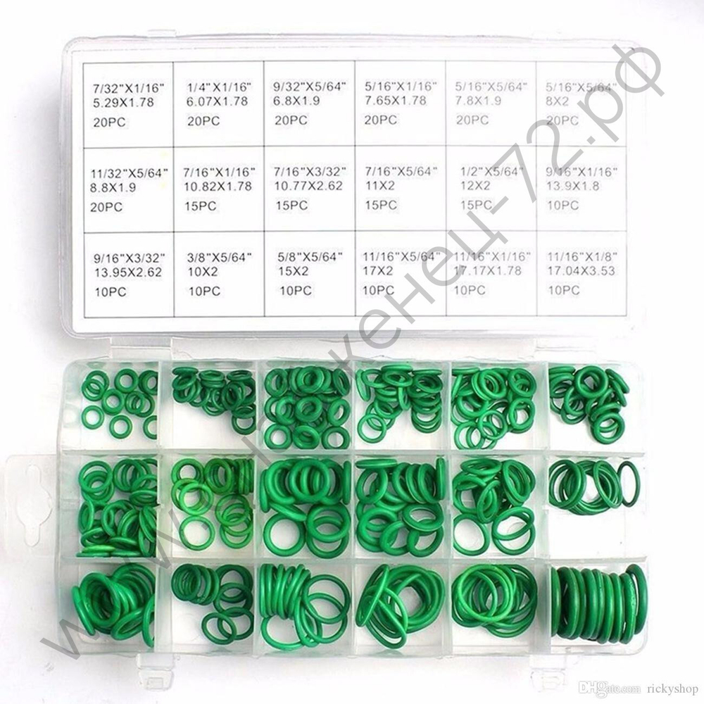 Набор уплотнительных колец для систем кондиционирования