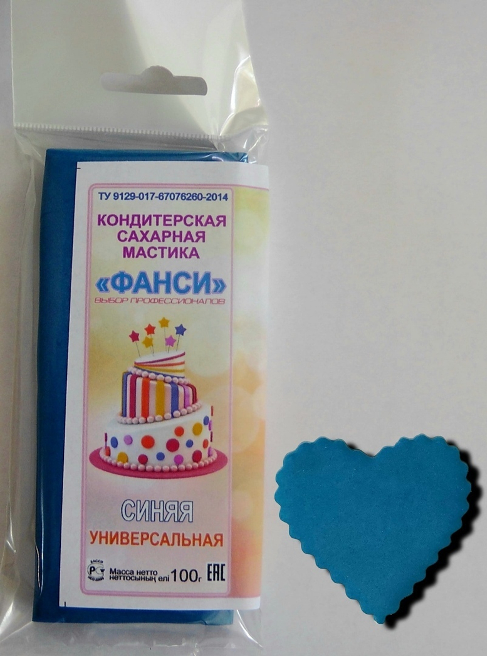 Мастика "Фанси" (100 гр) для обтяжки и лепки. Синяя