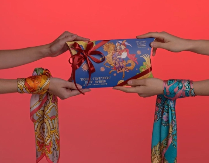 ПЛАТОК В РУССКОЙ ПРАЗДНИЧНОЙ КУЛЬТУРЕ