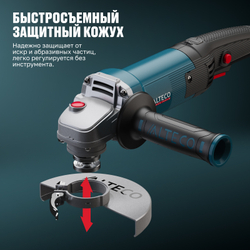Угловая шлифмашина AG 1100-125 ALTECO