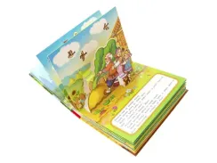 Путешествие в сказку. Любимые сказки