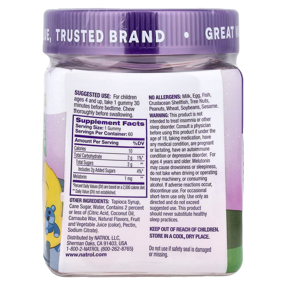 Natrol, Kids, жевательная добавка с мелатонином, для детей от 4 лет, с малиновым вкусом, 1 мг, 60 жевательных таблеток