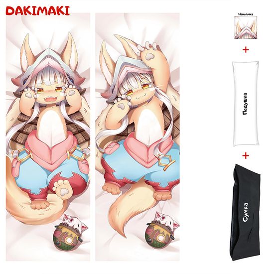 Дакимакура Наначи арт. 0874