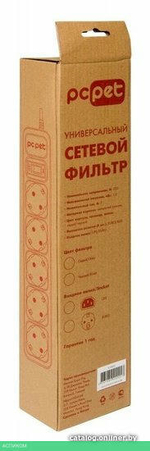 Сетевой фильтр PC Pet AAP01006-3-G серый