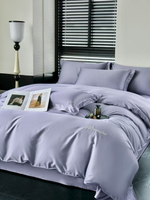 Комплект для сна Blum | Lilac