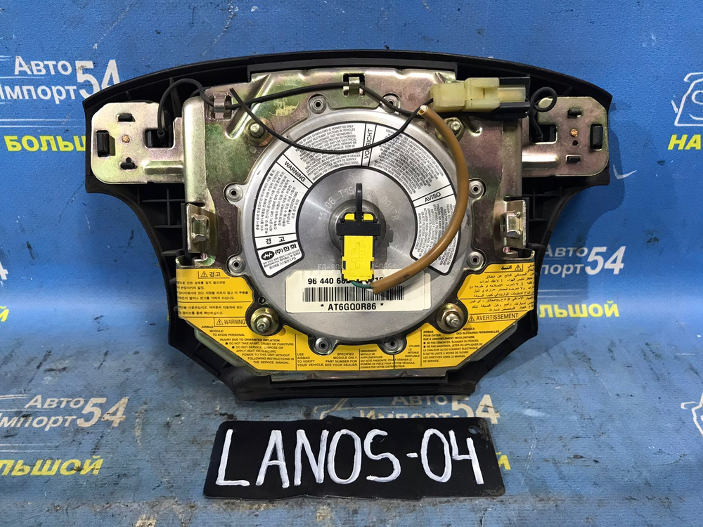 Подушка безопасности водительская CHEVROLET LANOS 2007