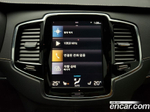 Volvo XC90 2 Generation T8 Inscription Hybrid (05.2022)