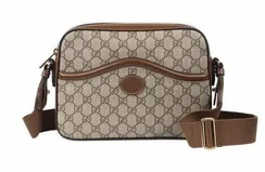 Сумка-мессенджер Gucci с переплетенными буквами G бежевый