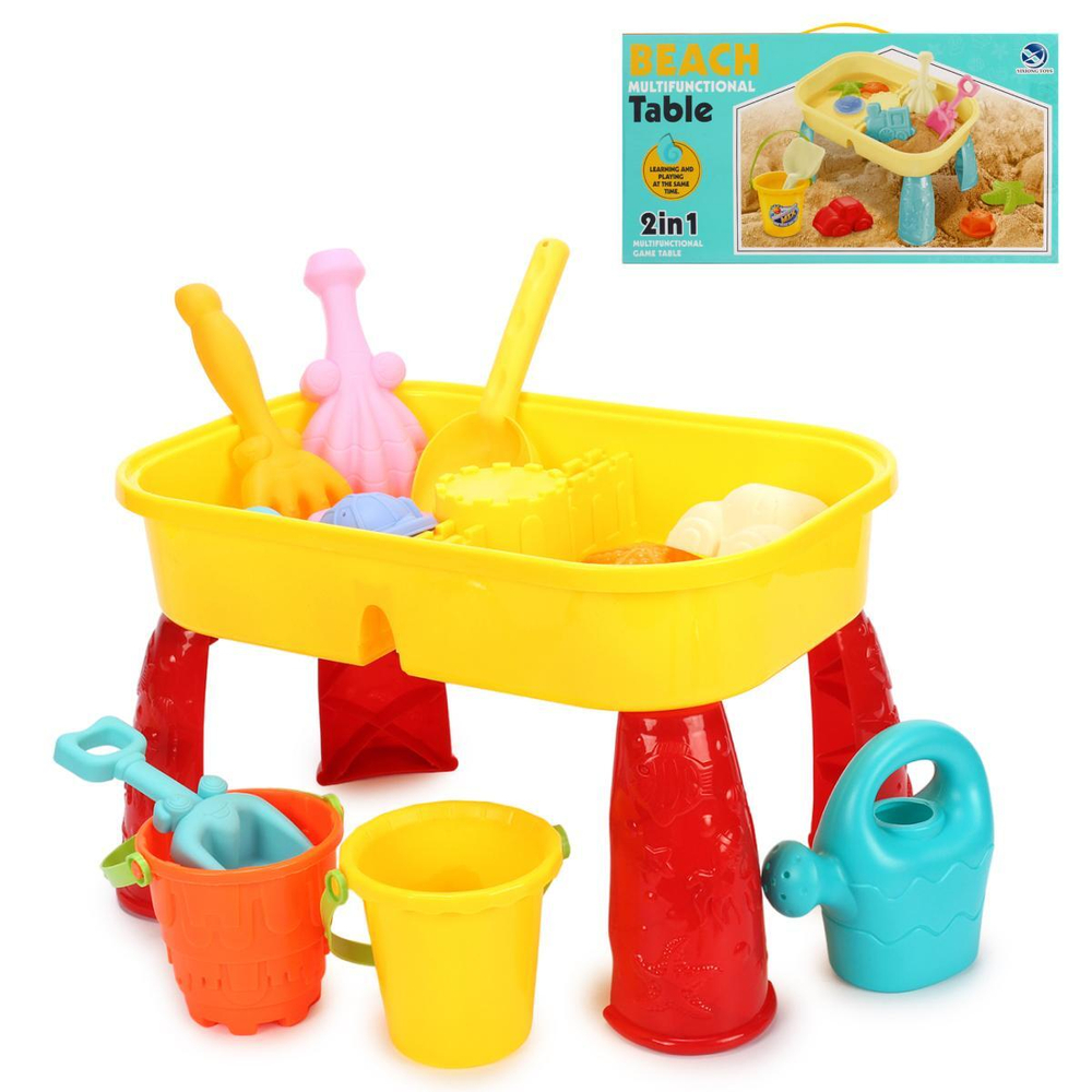 Набор для игры в песок со столиком , коробка 609D