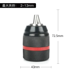 Патрон ударный быстрозажимной Профессионал 13 мм, 1/2",20UNF с адаптером под перфоратор