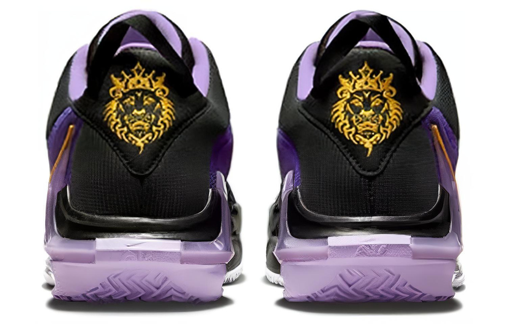 Кроссовки Nike Lebron Witness 7 Ep