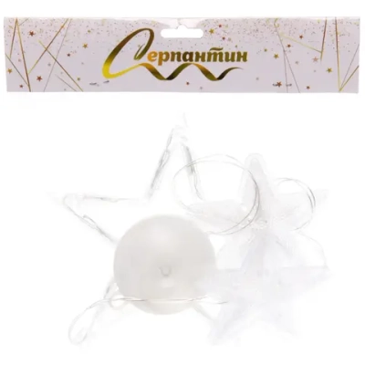 Фигура светодиодная «Звездочка» 17.5*18.5 см (батарейки 3 ААА), 1 реж, Теплый белый