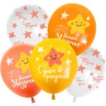 Шар (12''/30 см) Нашей Звездочке, С Днем Рождения!, Ассорти, пастель, 5 ст, 25 шт.