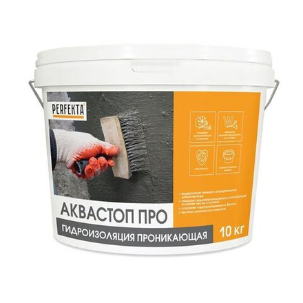 Perfekta Аквастоп Про, 10 кг - Гидроизоляция проникающая для уплотнения структуры бетона