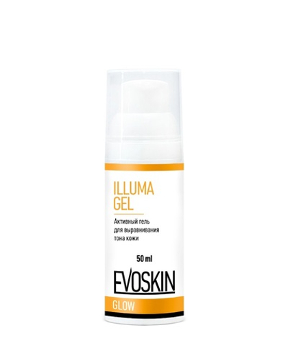 ILLUMA GEL 50 ml – Активный гель для выравнивания тона кожи 50 мл