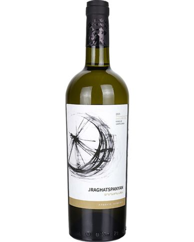 Вино Белое Сухое Джрагацпанян 2021 г.у, 14%, 0,75 л, Армения