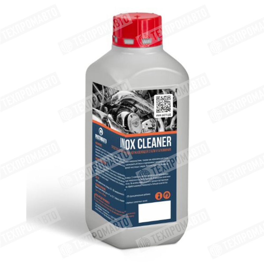 INOX CLEANER Средство для очистки нержавеющей стали и алюминия 1 л