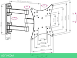 Кронштейн Arm Media Mars-4 Black