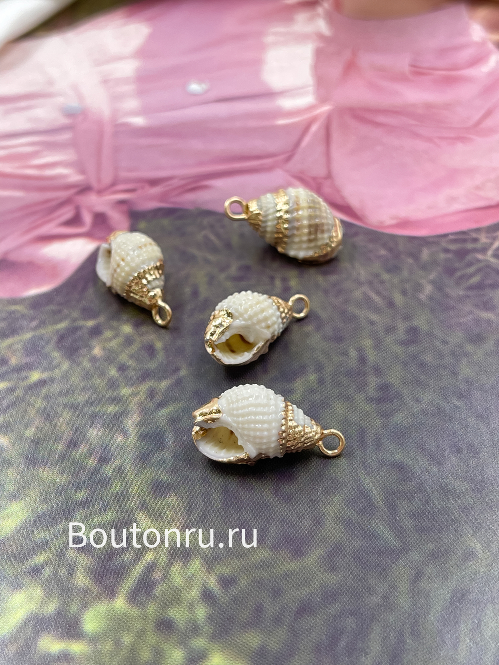 Подвеска в форме морской ракушки "Улитка"